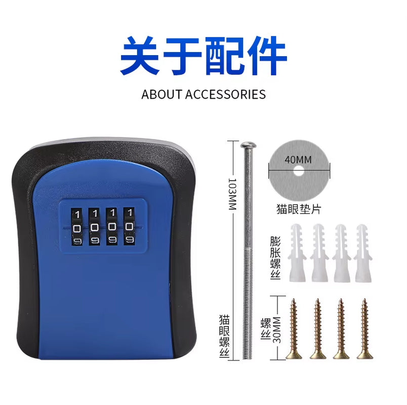 Cat's Eye Key Storage Box - Stylish Anti-Theft Door Lock & Temporary Storage Solution